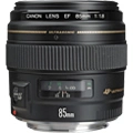 canon ef 85mm f/1.8 usm lens